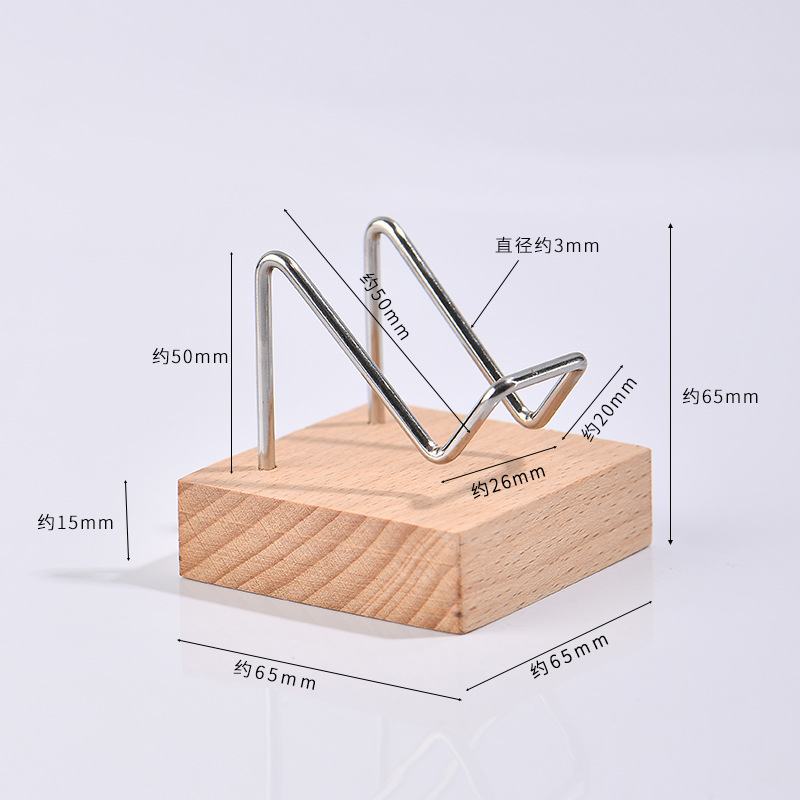 Haya ordinaria 65 mm (plata)