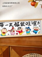 �ʯ�N��������ϲؔ�ֹ������M�ճ�N����ؔ��͏d�[̨�b����]