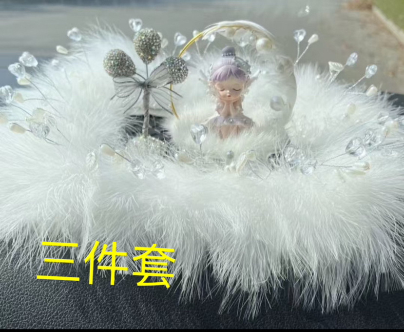 adornos de automóviles blancos grandes plumas almohadilla antideslizante amor almohadilla de cuentas diosa adornos de automóviles regalos de vello corto