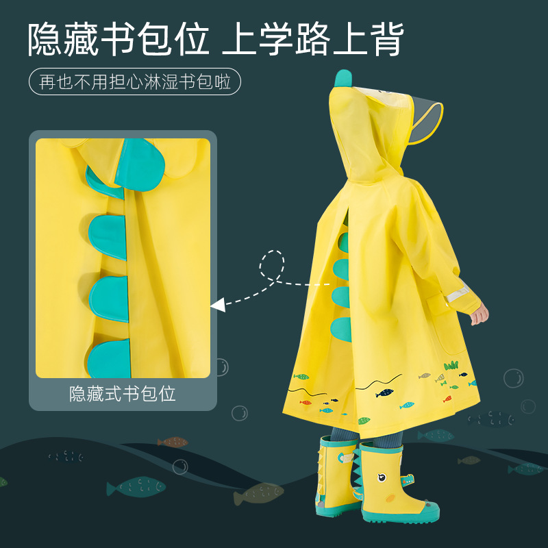 어린이 비옷 소녀 소년 소녀 방비 옷 유치원 어린이  판초 어린이 새로운 공룡