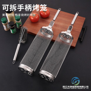 �A�ΝL�ӟ����\�ɲ��P䓟����WBBQ��Ѭ����������ߑ����y