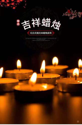 Candle candle candle lamp candle romantic creative candle household for Buddha red candle white candle wax Yu Kang