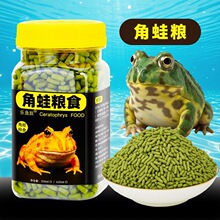 ��������w���Zʳ���ܾG���ܼZС�����ܼZС���ʳ��ߵ��������