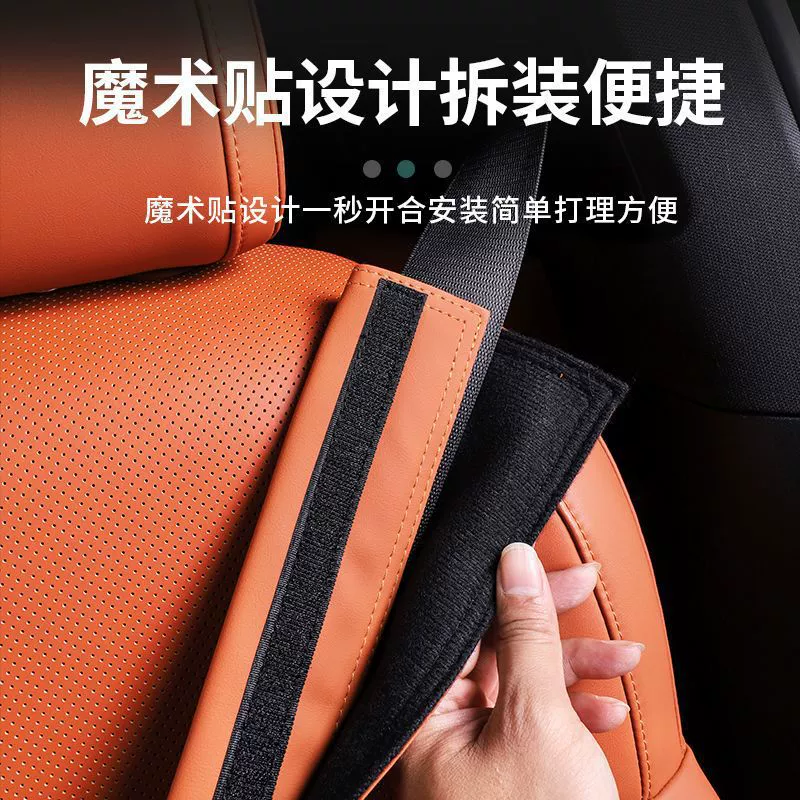 Подходит для Ideal L7/L8/L9/ONE/MPV/L6 — защитная накладка на плечо, интерьерная крышка