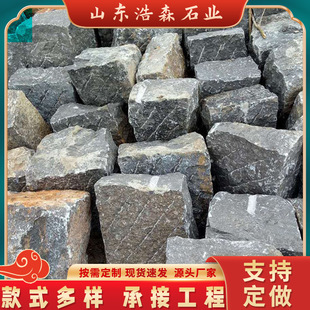 ���ɫ��ʯ�Kʯ����ʯ �@�־��^�����lʯ �������o�{��Ƭʯëʯ