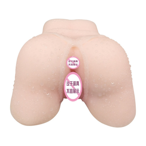 Men's soft masturbation device meets cute girl with big ass and double holes, famous device with vagina and buttocks inverted mold, adult sex toys batch