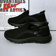 ������ʿ����Ь2025�ļ��¿��w��͸��W��������Ь���e�\��Ь