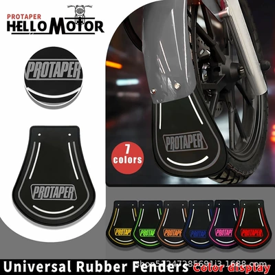 Universal Motorcycle Three-Wheeled Electric Vehicle Front and Rear Mudguards, Night Reflective, Cross-Border Supply, Factory Wholesale