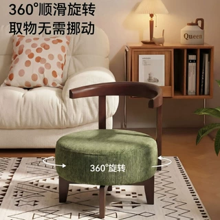 实木小凳子家用矮凳客厅茶几轻奢高级感板凳门口换鞋凳旋转沙发凳