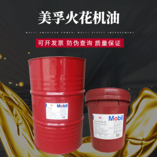 ��.���R��𻨙C��-늼ӹ�Һ��g��늻𻨙C��������18L-208��