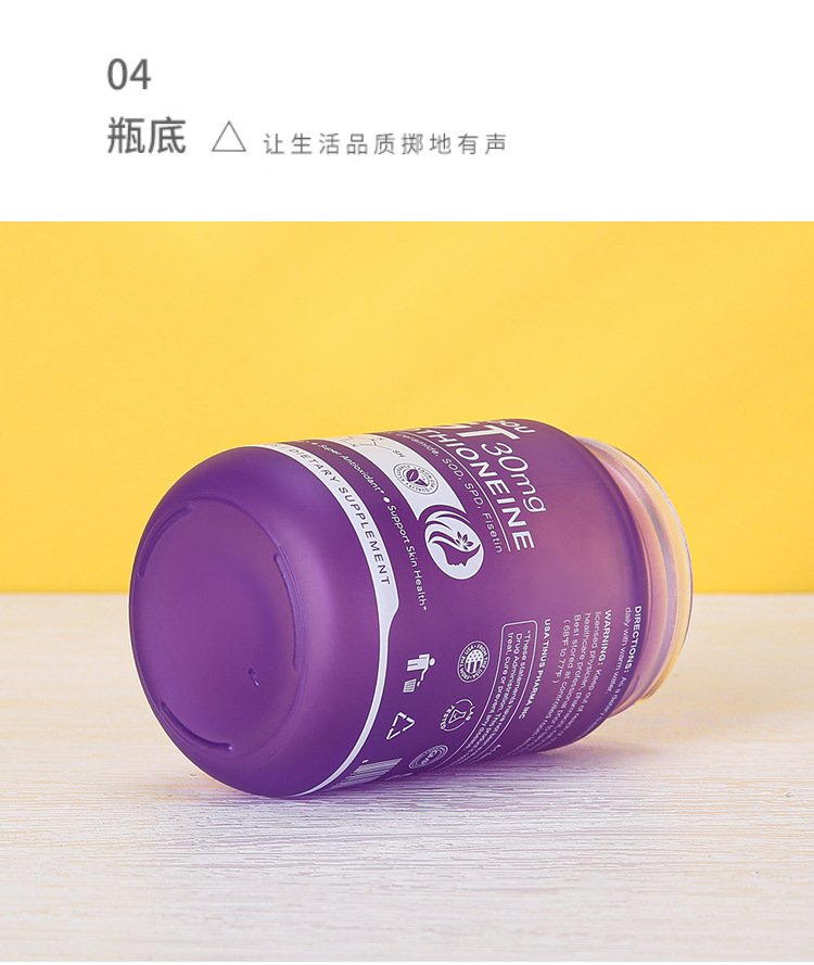 160ML玻璃瓶_13.jpg