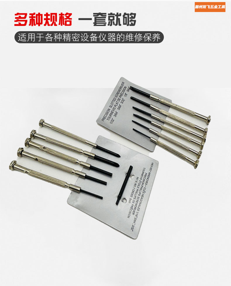 O1CN01hDmRYT2BitIgQDD44_!!2217338598373-0-cib.jpg?__r__=1742458158914