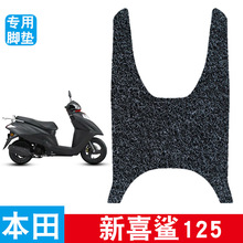 �m�ñ�����ϲ��125Ħ��܇�_�|̤��WH125T-9A/10�������z�zȦ�_�|