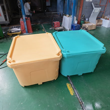 �A��660L�������O�r����Ͱ�ɱ�ʳƷ��ؔ���L�ܮ��μӹ�