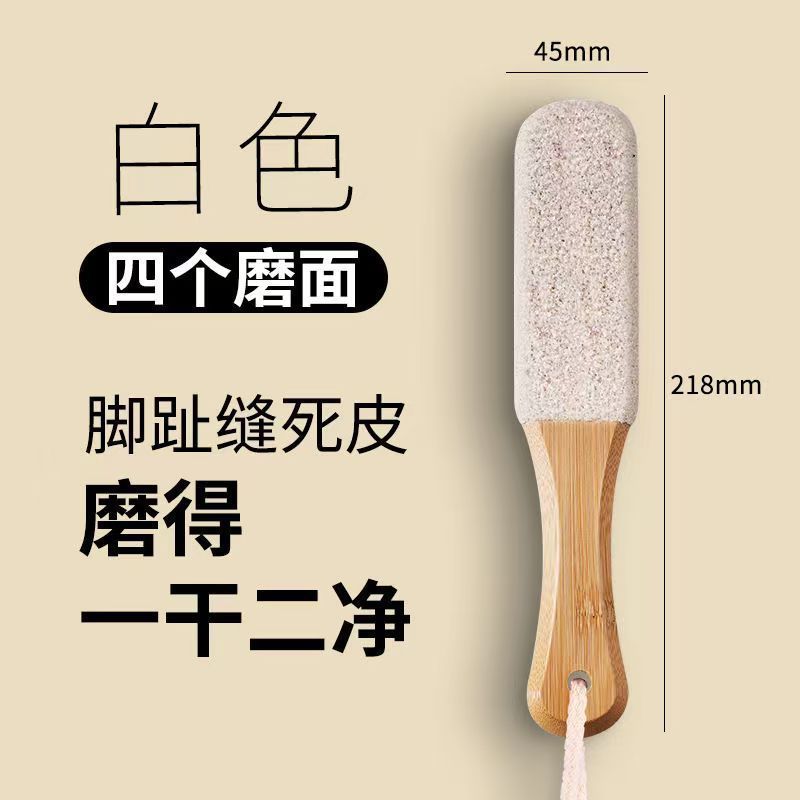 工場直販、ミラー付きスポット炭化ケイ素、ブナ材、竹、サンドラフニングフットファイル、新型ペディキュア、フットスクラバー|undefined