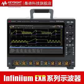 是德科技EXR054A/EXR058A/EXR104A/108A/258A示波器8通道安捷伦