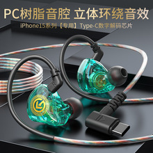 2024�¿�ֽ�a��֬���Ctype -c����о��֙C���C3.5mm�����F؛