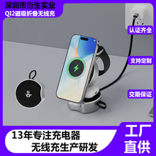 QI2�����ۯB����һ�o����� �m���O�������֙C�ֱ����C�o�������