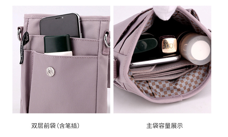 New cross-border women's bag: Versatile women's single-shoulder bag, waterproof nylon mom bag, casual women's crossbody phone bag undefined