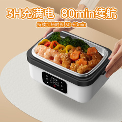 充電弁当箱無線加熱無注水弁当箱学生サラリーマンご飯付き大容量携帯充電弁当箱