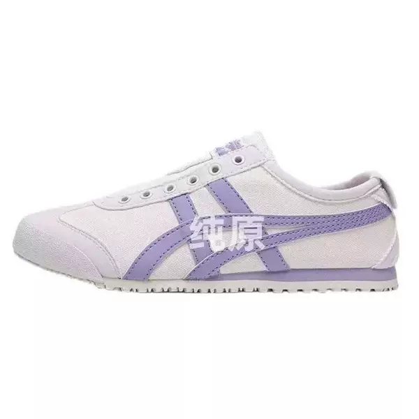 White -purple canvas