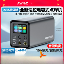 ����Ɲ��yʽ�c���C�ֳ�С�ͷ�����ݲ��P��}�_18650늳��Ƭ��