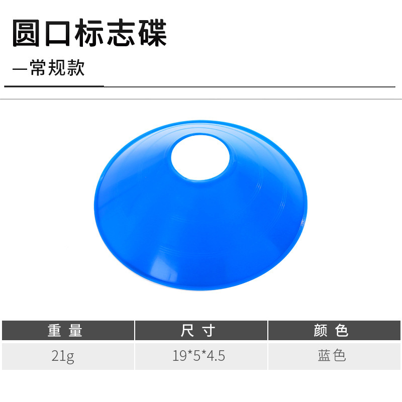 18g 일반 스타일(파란색)