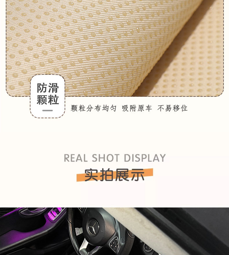 Car seat cushion, universal for all seasons, summer cool linen breathable non-slip cartoon hellokitty car seat cover