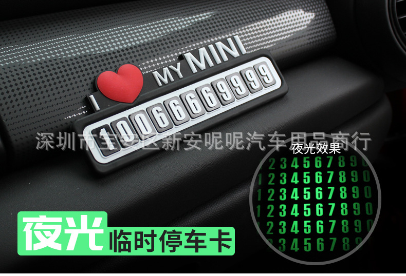 停车卡_01.jpg