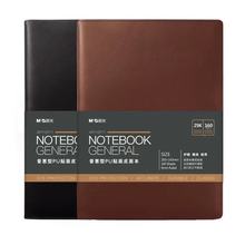 晨光笔记本APY1EP11惠普型PU贴面160页商务办公记事本会议记录本