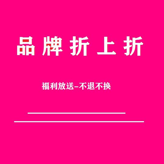 [Lily Boutique] New Women's 1.0