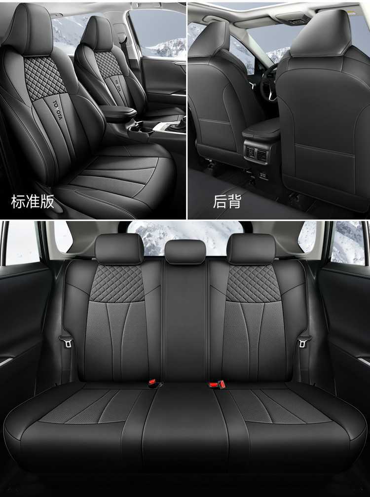Special 2022/2024 Toyota Frontlander seat covers, full-cover car seat cushions, all-season leather seat cushion covers