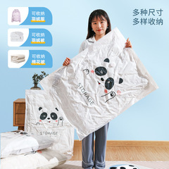 Beshi Home Vacuum Compression Bag for Clothes and Bedding Storage, Thick Moving Clothes Down Jacket Storage Bag, Wholesale