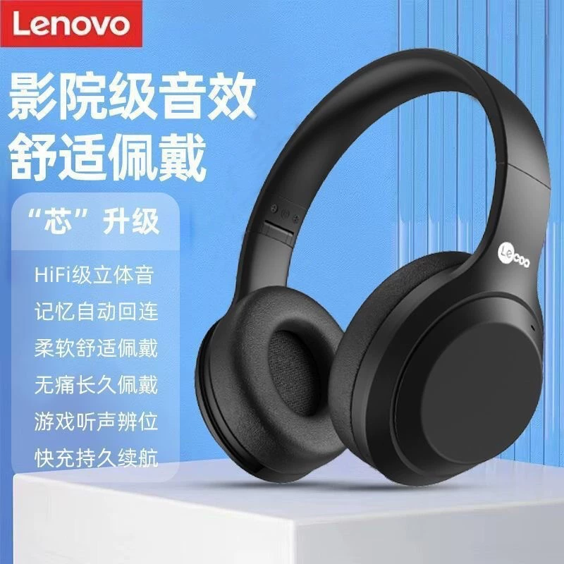 Приходите на Cool ES207 беспроводная Bluetooth-гарнитура спортивная игра