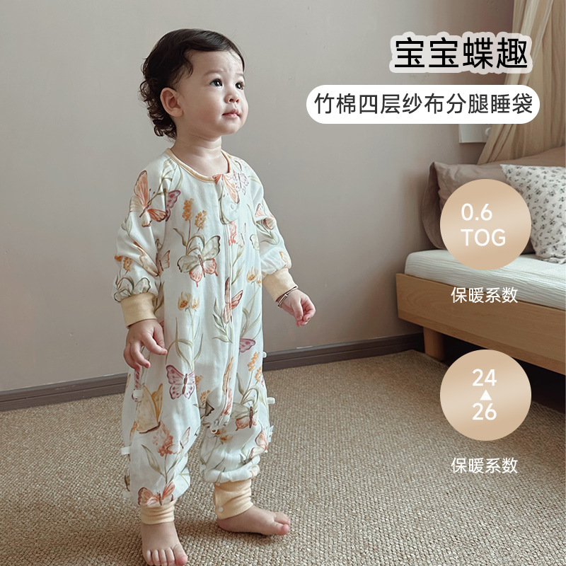 Baby butterfly fun