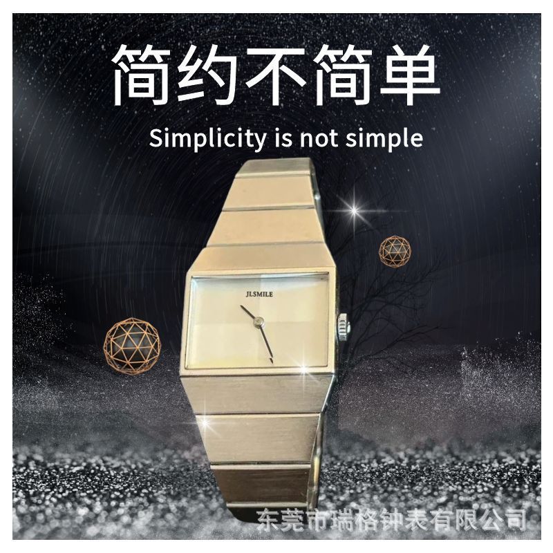 Men's Watch with Wormhole Concept, Women's Square Watch, Men's Brand Genuine High-End Sports Women's Watch, Supports Mixed Batch Orders
