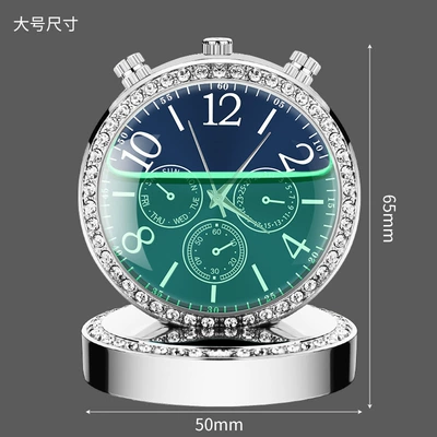 clock car perfume seat new – Perfplant seat - clock-with-drill-silver-large-nanmu-flavor