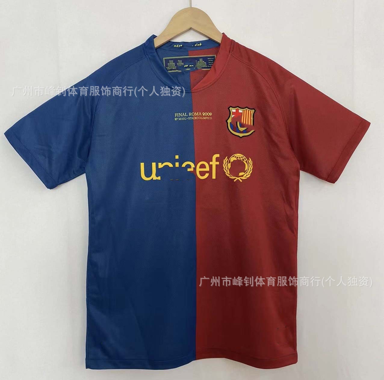 Camiseta de fútbol del Manchester United Real Madrid París AC Inter Retro Barcelona Juve Chelsea FC