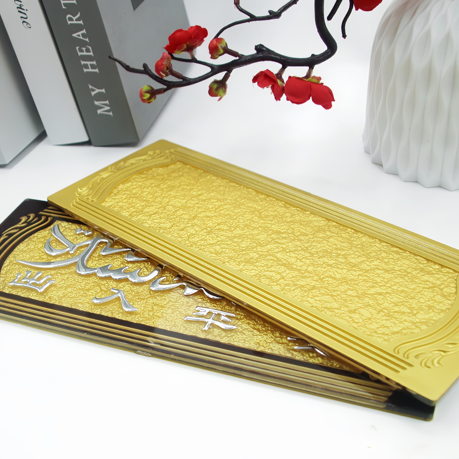 免打孔亚克力门牌出入平安门牌跨境货款批发代发跨境快手