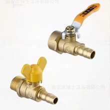 ֱ�Nȫ�~�Ӻ�ȼ���y�T���y�_ ���ȼ����Ȼ���y�T23��4���ֱ�����