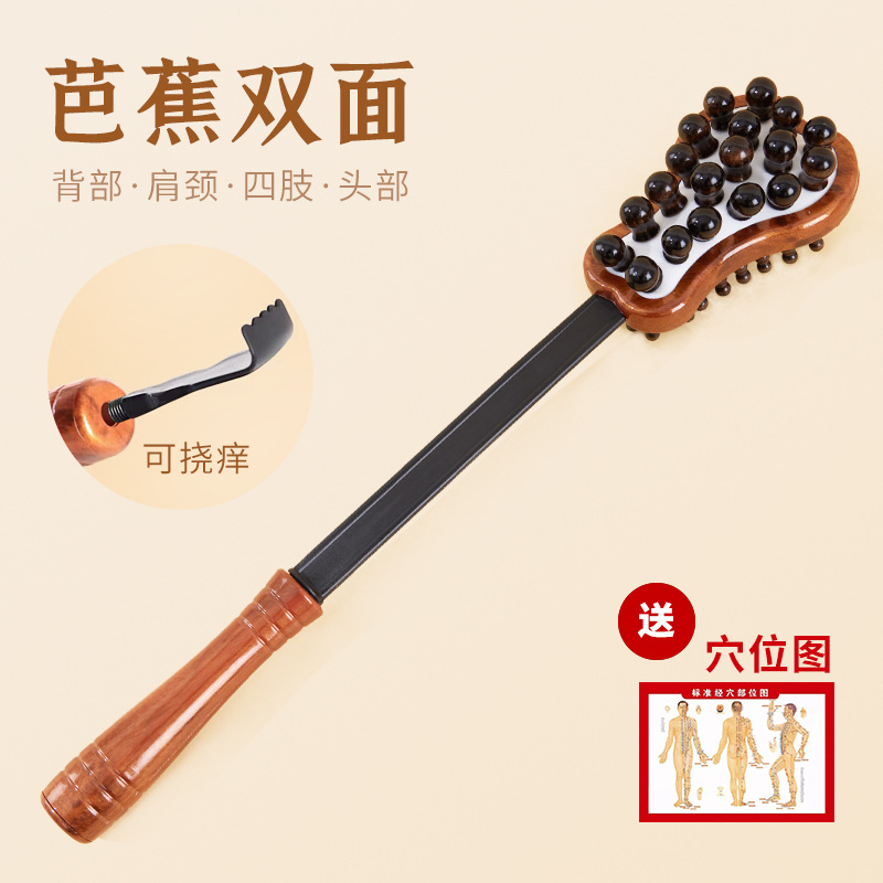 Martillo de masaje personalizado, palmaditas meridiales, palmaditas de masaje, piernas, columna cervical, salud y salud