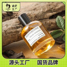 Ԋâ�Y�����b��������õ��ײ���ٰ˿���ˮ���ֶY���lһ�����]