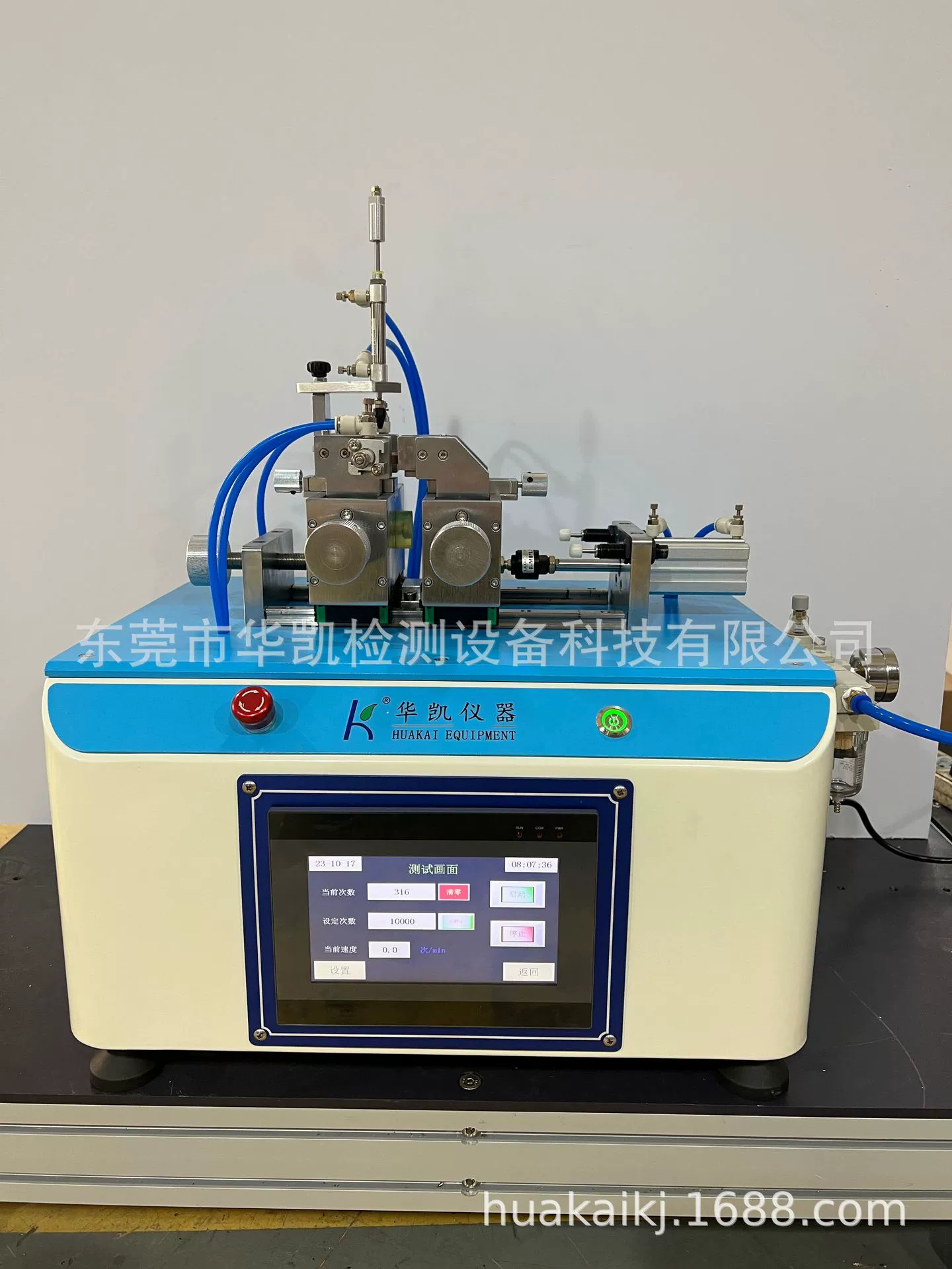 Jiangsu оригинальная прямая поставка с фабрики, машина для испытания усталости пряжки для багажа, оборудование для тестирования аксессуаров для багажа