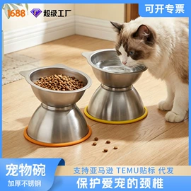 猫厕所;狗狗食具;猫猫食具