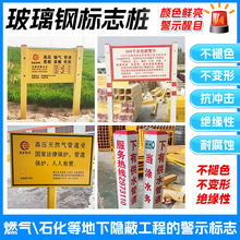 ��|��ʾ��PVCʯ��ȼ����R����ˮ�˘����ҹܾW��־����������