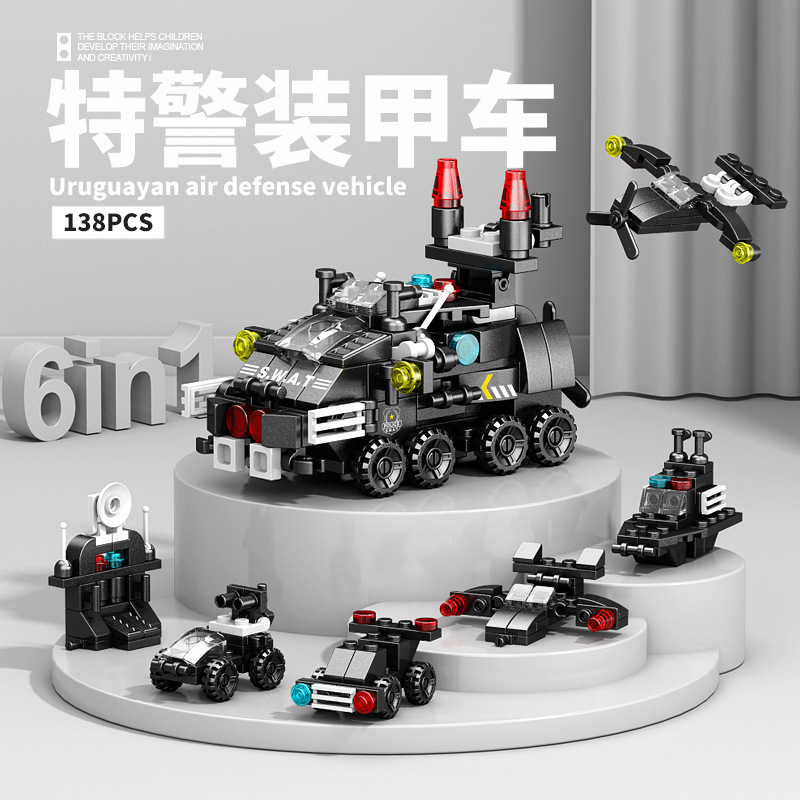 Lele Brothers 8970-71 Mecha Dinosaur Liuhe serie de adornos de juguetes de bloques de construcción para niños ensamblados image 17