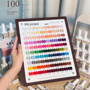 �羳�ۼ׃���ɫ��ɫ�����z�ļ�ͨ�ü����z12ml*100pcs�͉T��ɫ��