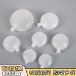 BB叫瓶叫牛管叫短牛管叫乌鸦叫双响叫玩具配件 艺眼艺鼻