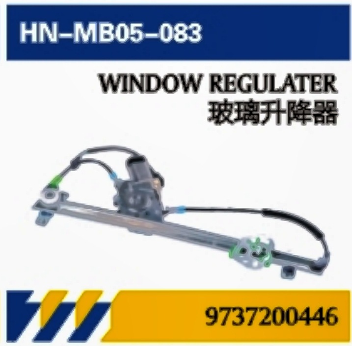 Para camiones Mercedes-Benz AXOR puerta / elevador de vidrio / guardabarros / luces laterales / cubierta de caja de herramientas