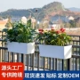 双层长方形储水挂钩树脂盆